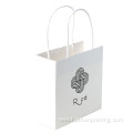 Simple Design Skincare Black White Paper Bag Packaging